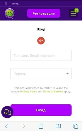 Вход в Joker Land