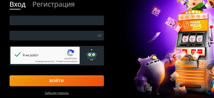 Как сделать депозит в казино  Как сделать депозит в казино