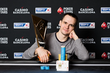 Никита Бодяковский стал третьим в турнире High Roller Club за 5 200$