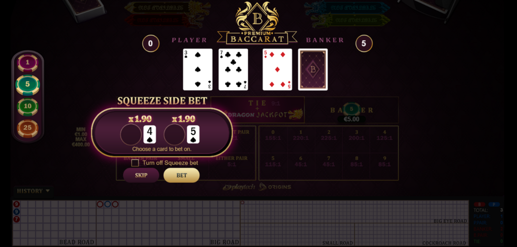 Пунто банко