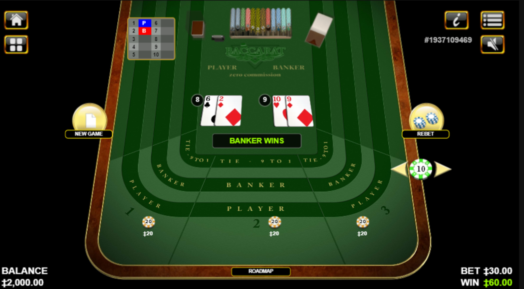 Баккара онлайн