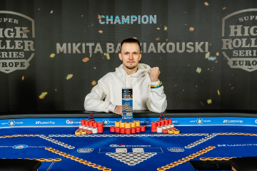 Никита Бодяковский победил в турнире SHRS Europe Short Deck за 50 000$