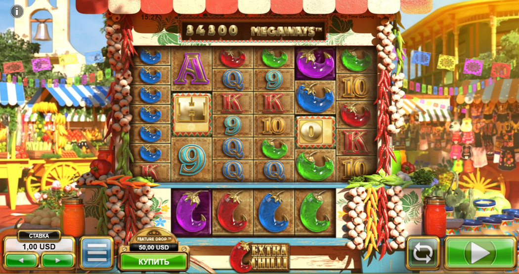 Extra Chilli Megaways