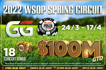 Израильтянин "pisgapoker_1" выиграл Мейн Ивент WSOP Circuit