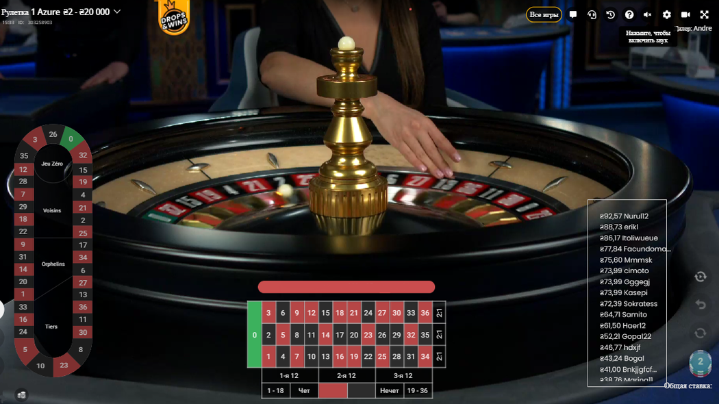 Психология игрока в рулетке Лайв рулетка в казино