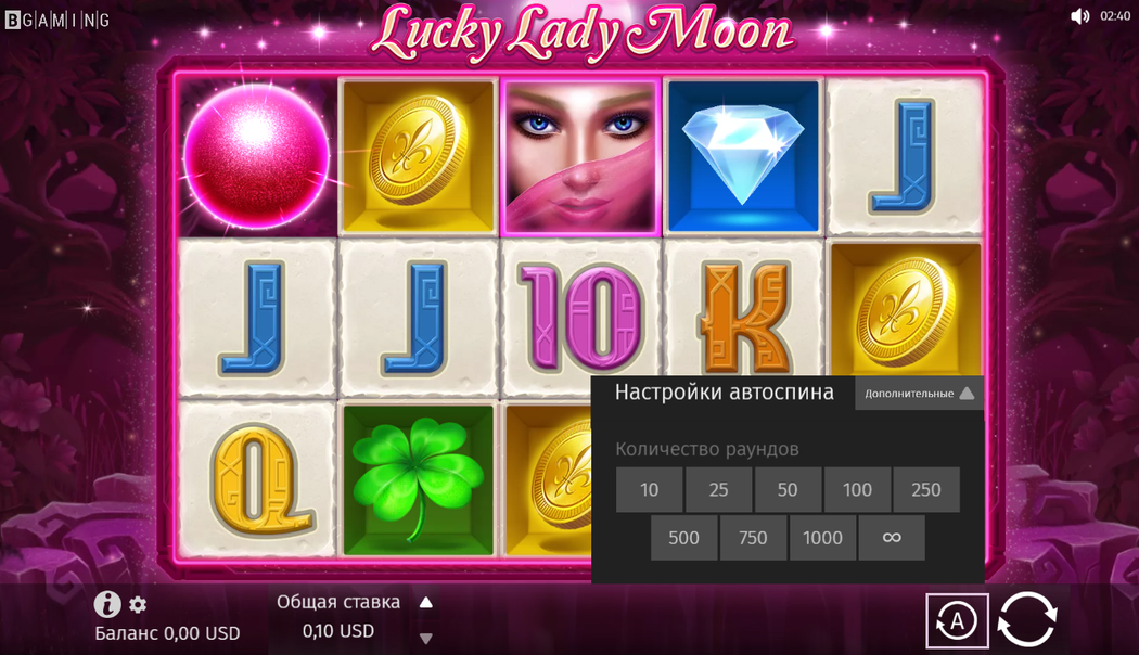 слот Lucky Lady Moon