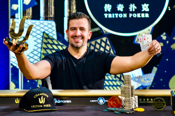 Андрас Немет выиграл турнир за 50 000$ на Triton Poker Cyprus