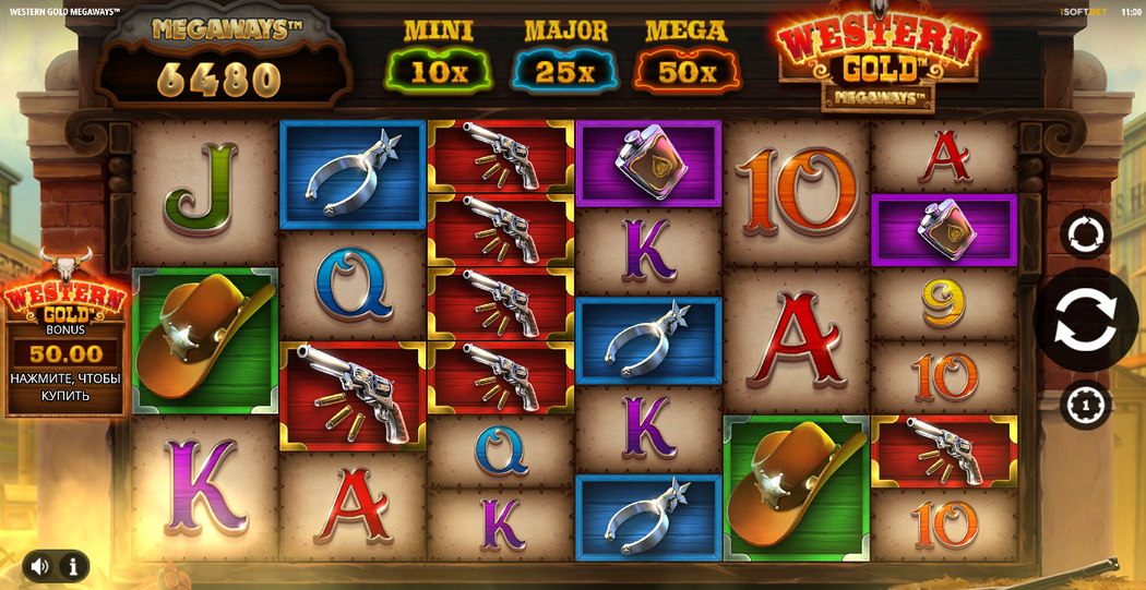 Механика Megaways