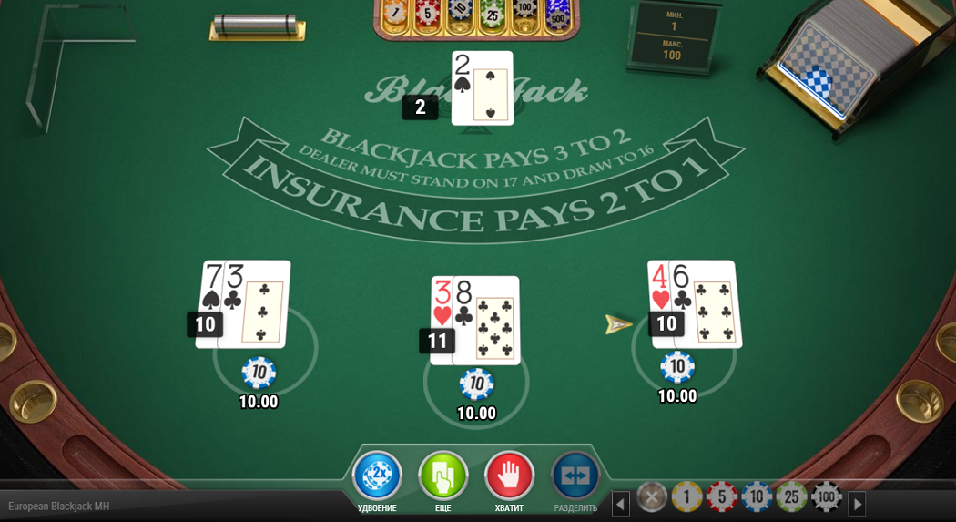 Стол в игре European Blackjack от Play'n Go European Blackjack от Play'n Go