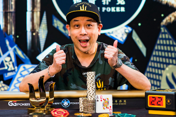 Уинфред Ю выиграл 1 010 000$ в турнире Triton Poker Cyprus