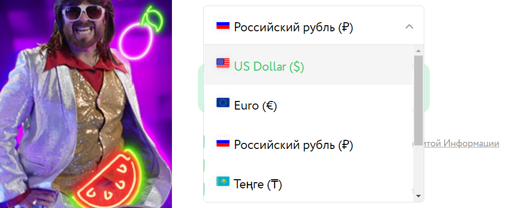 Покердом регистрация профиля