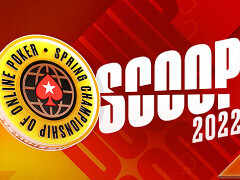 SCOOP Pick-A-Box: weekly free draws for PokerStars players