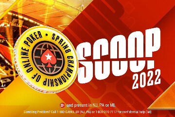 Украинец "bombon73" стал раннер-апом турнира SCOOP PKO Sunday Million