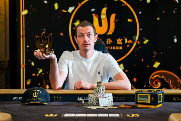 Том Дван выиграл турнир Triron Madrid Series по Омахе за 25 000€