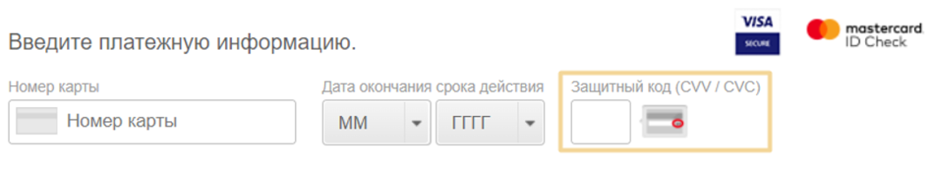 Первый депозит на 888 покер через карту банка 888 покер бонусы