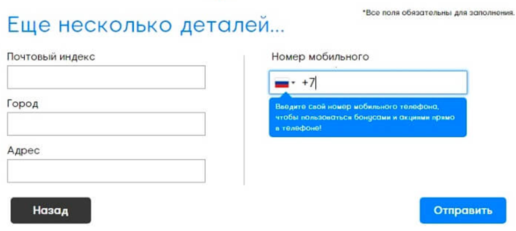 888 покер регистрация