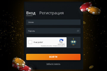 ПокерМатч вход в личный кабинет