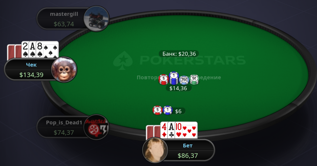 Продовження гри в разз