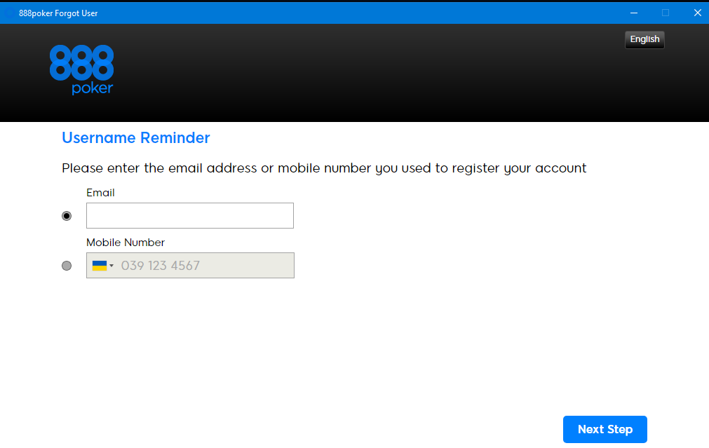 Нагадування 888покер