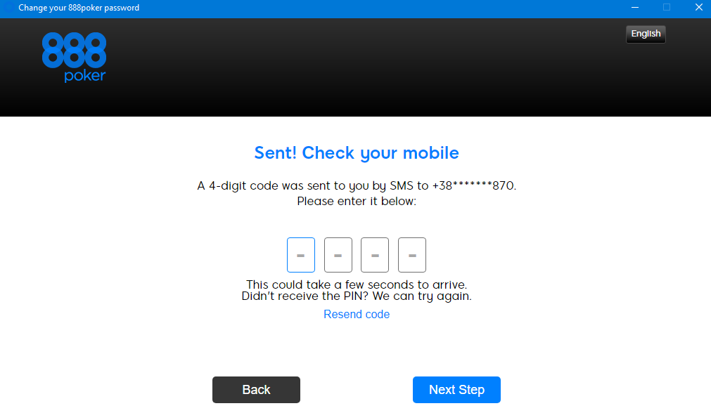 Перевірочний код