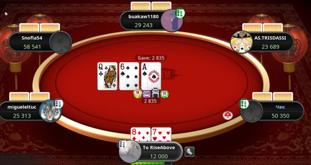 Флоп в Holdem 6+ Правила гри в холдем 6+