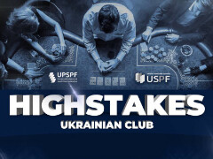 У Києві пройде зустріч хайролерів в рамках серії HIGHSTAKES Ukrainian Club