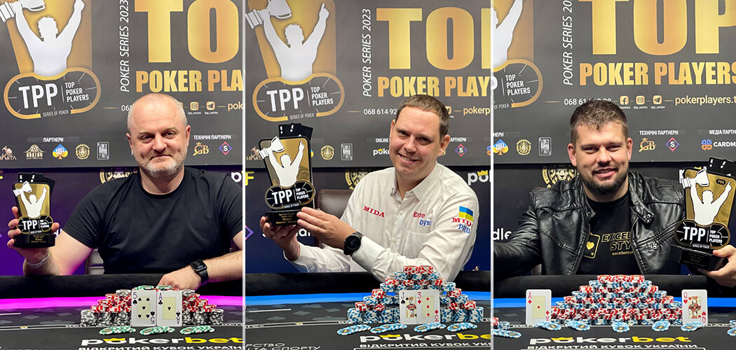 Чемпіони ключових івентів сьомого етапу Відкритого Кубка України Top Poker Players