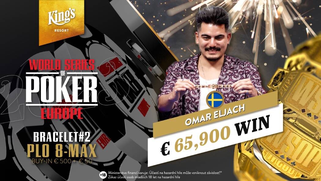 Чемпіон WSOP Europe Омар Ельях Чемпіон WSOP Europe Омар Ельях