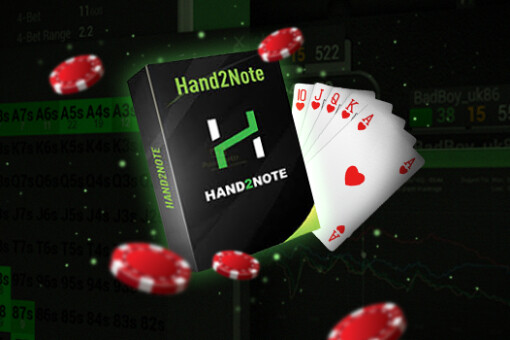 Hand2Note – скачивание и настройка