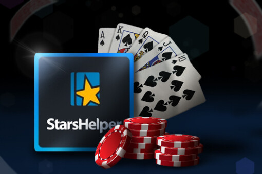 StarsHelper – обзор и настройка программы