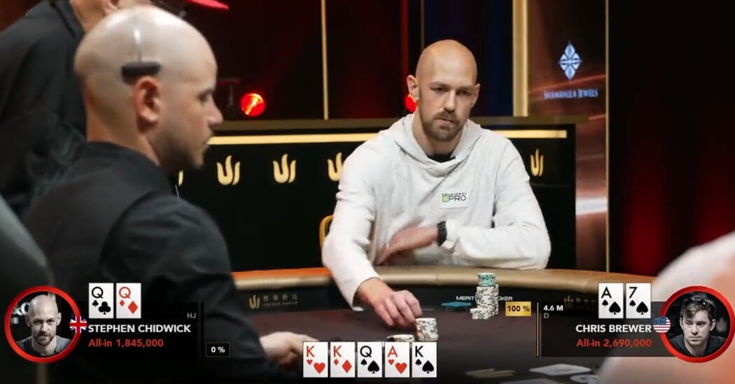 Стівен Чідвік 2023