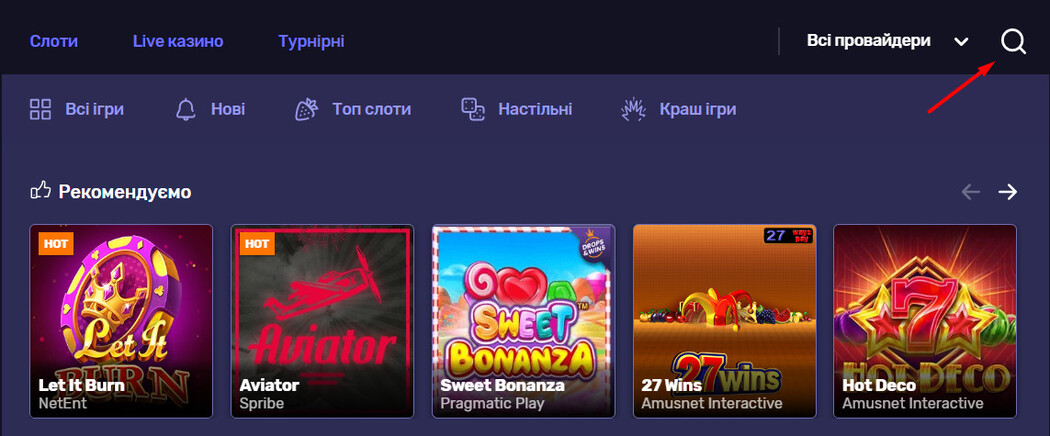 Блекджек в онлайн казино Блекджек онлайн казино