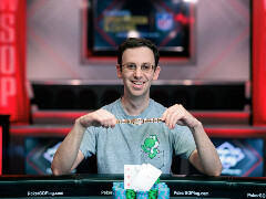 На WSOP вперше провели турнір по Big O