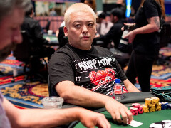 "Hadouken!": ауристичний прийом від японця на WSOP