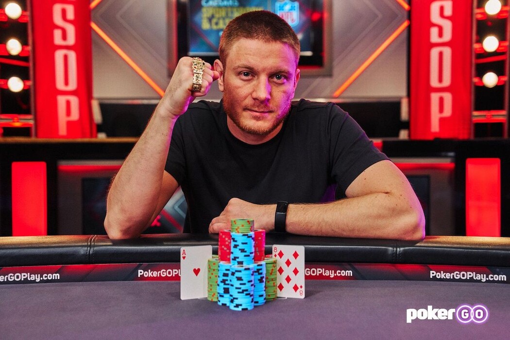 Перемога Соверела на WSOP 2023 Online Event #13: 5 300$ No-Limit Hold'em