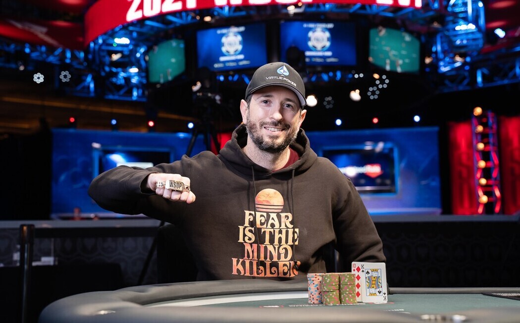 Браян Раст WSOP 2023
