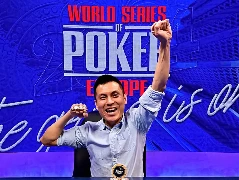 Зевей Дінг виграв свій перший браслет у WSOPE €1K Turbo