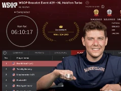 Арі Енгель виграв свій четвертий золотий браслет WSOP