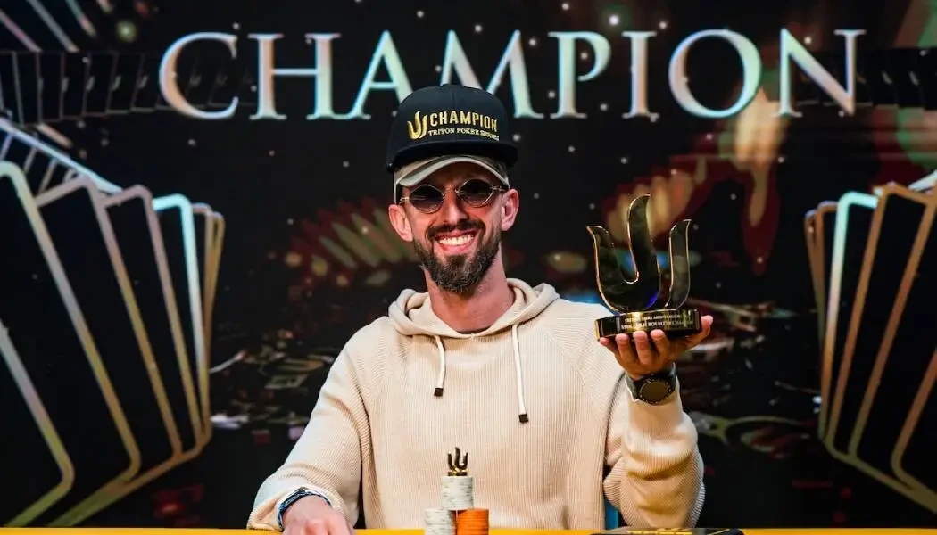 Ігор Ярошевський