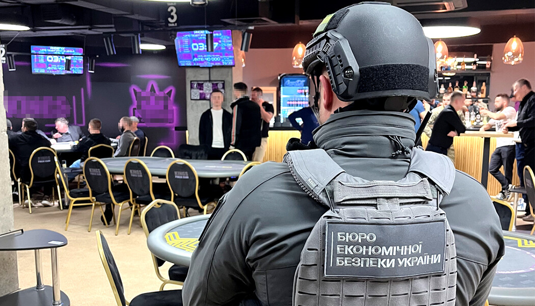 Бюро економічної безпеки України провели обшук у клубі спортивного покеру, що розташований у Дарницькому районі Києва