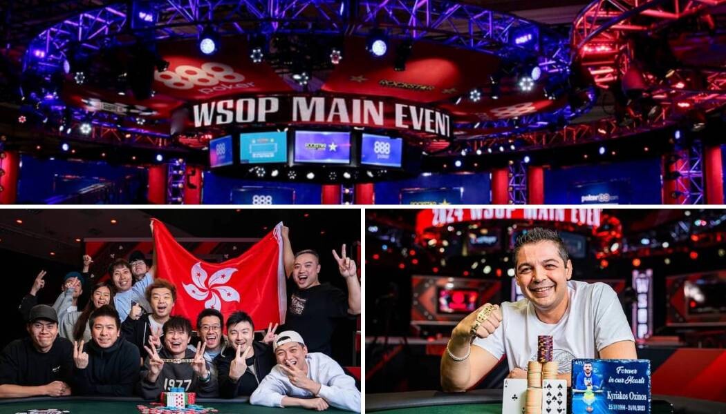 WSOP 2024: розіграно три браслети, в Main Event завершився Day 1b