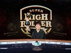 Массаші Ойя виграв турнір SHRS, а Адріан Матеос знову оформив фініш у топ-3
