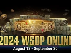 WSOP Online: визначились імена ще трьох чемпіонів та власників золотих браслетів