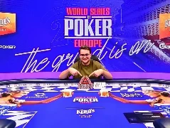 Українець Володимир Кокулін виграв золотий браслет на WSOP Europe
