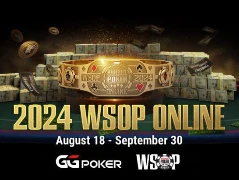 На WSOP Online розіграли ще 2 браслети, Мартиненко переграв Фоксен у хедз-апі сайд-івенту