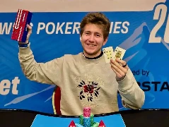 Kostya_Jock здобув першу перемогу для українців в офлайні у 2025 році