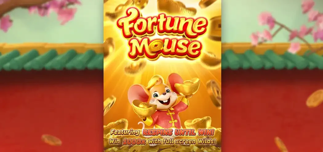 Fortune Mouse
