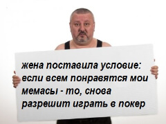 Смеемся сами, смеемся с нами #1