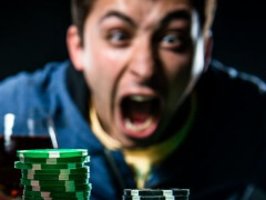 Не готов проигрывать – не садись играть