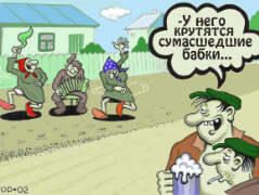 Глупая ошибка, после которой чуть не проиграл 500 евро